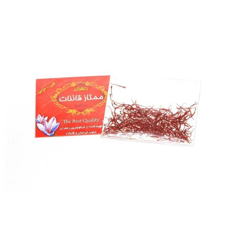 زعفران نیم گرمی قاعنات