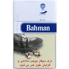 سیگار ویویفای آبی بهمن