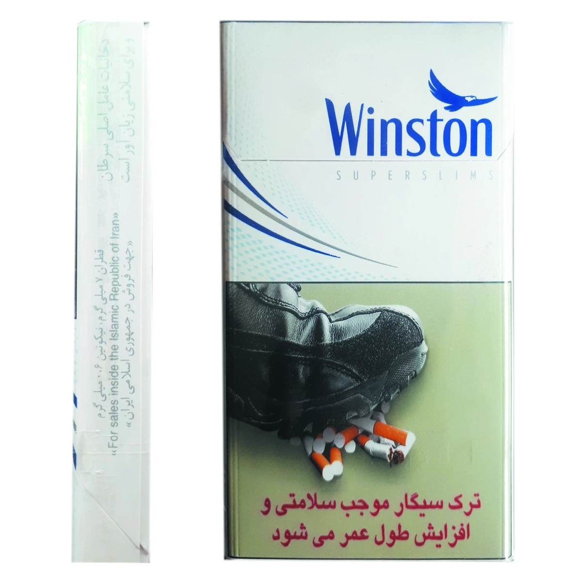 سیگار وینیستون لایت باریک