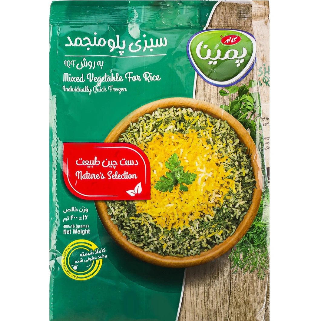 سبزی پلو منجمد 400گ پمینا کاله