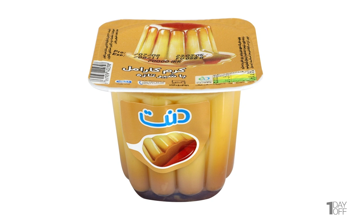 کرم کارامل 100گرم دنت