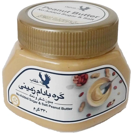 کره بادام زمینی بدون شکر و نمک 330گ عقاب
