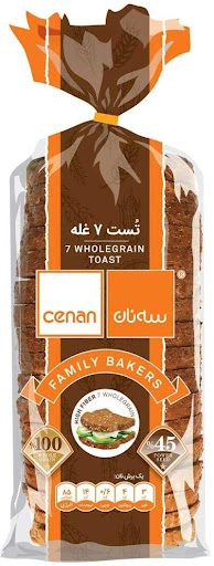 نان تست 7 غله سه نان