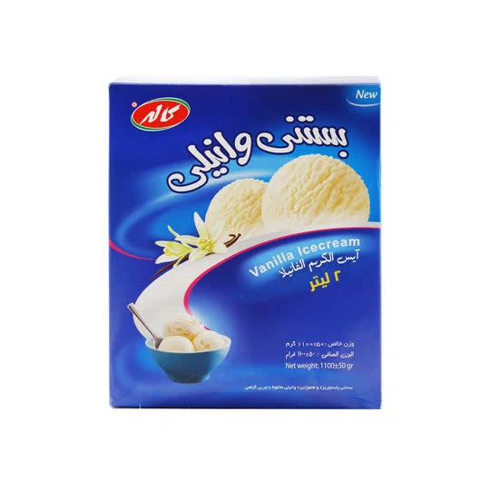 بستنی پاکتی 2لیتری وانیلی کاله