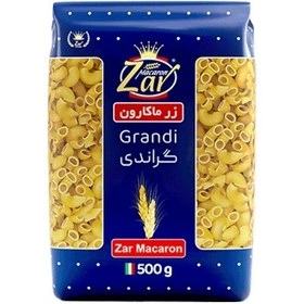 ماکارونی فرمی گراندی زرماکارون