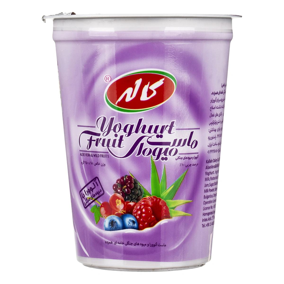 ماست میوه ای آلوئه ورا 450گ کاله