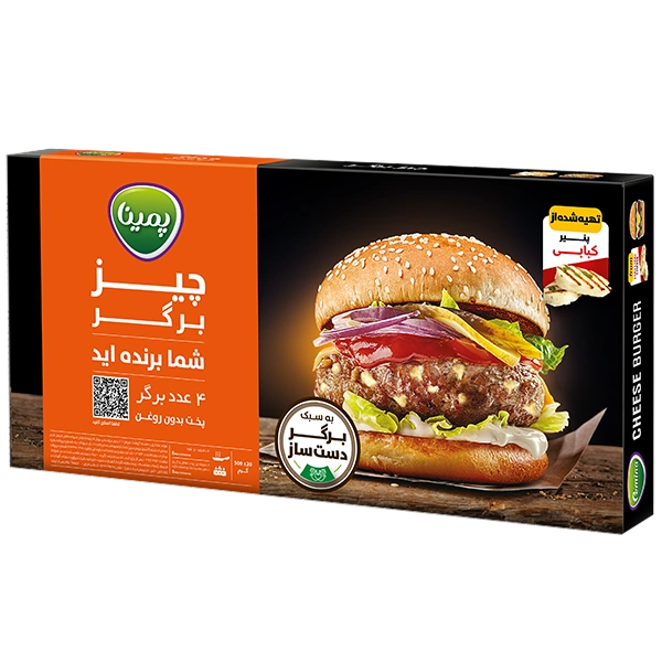 چیز برگر با پنیر کبابی 500گ پمینا - کاله