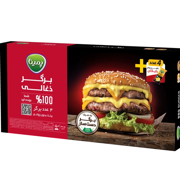 زغالی برگر+ سس پنیر چدار 500گرم پمینا - کاله