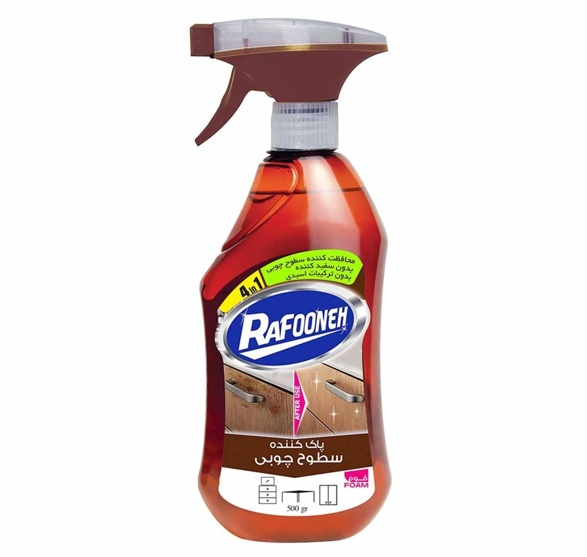 پاک کننده سطوح چوبی رافونه 500میل