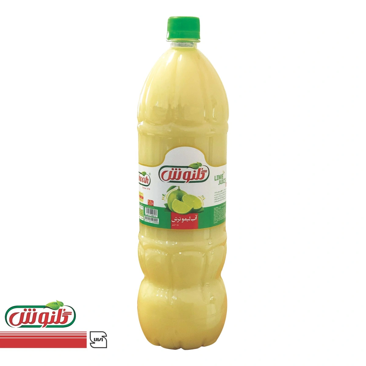 آبلیمو ترش 1.5لیتر گلنوش