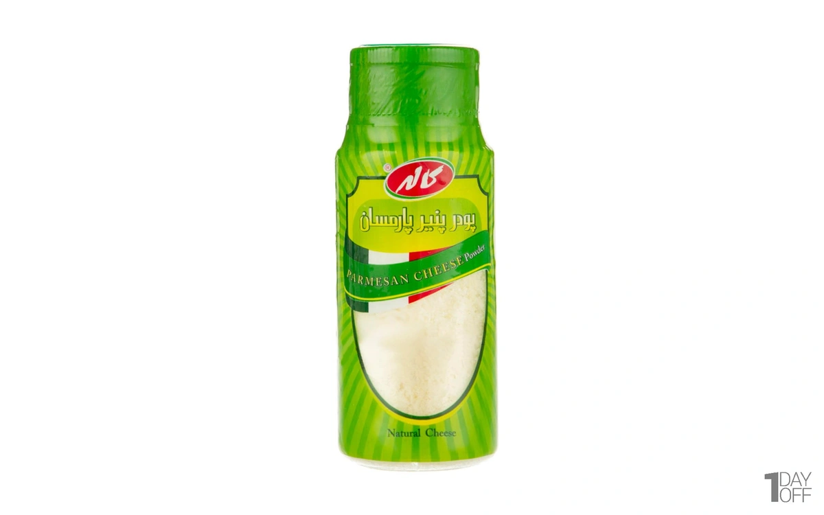 پودر پنیر پارمسان بطری80گرمی کاله