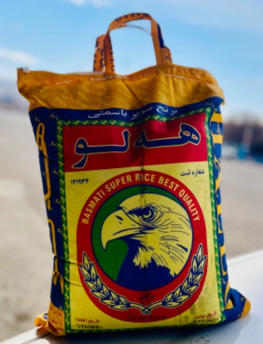 برنج پاکستانی سوپر باسماتی 10کیلویی هه لو