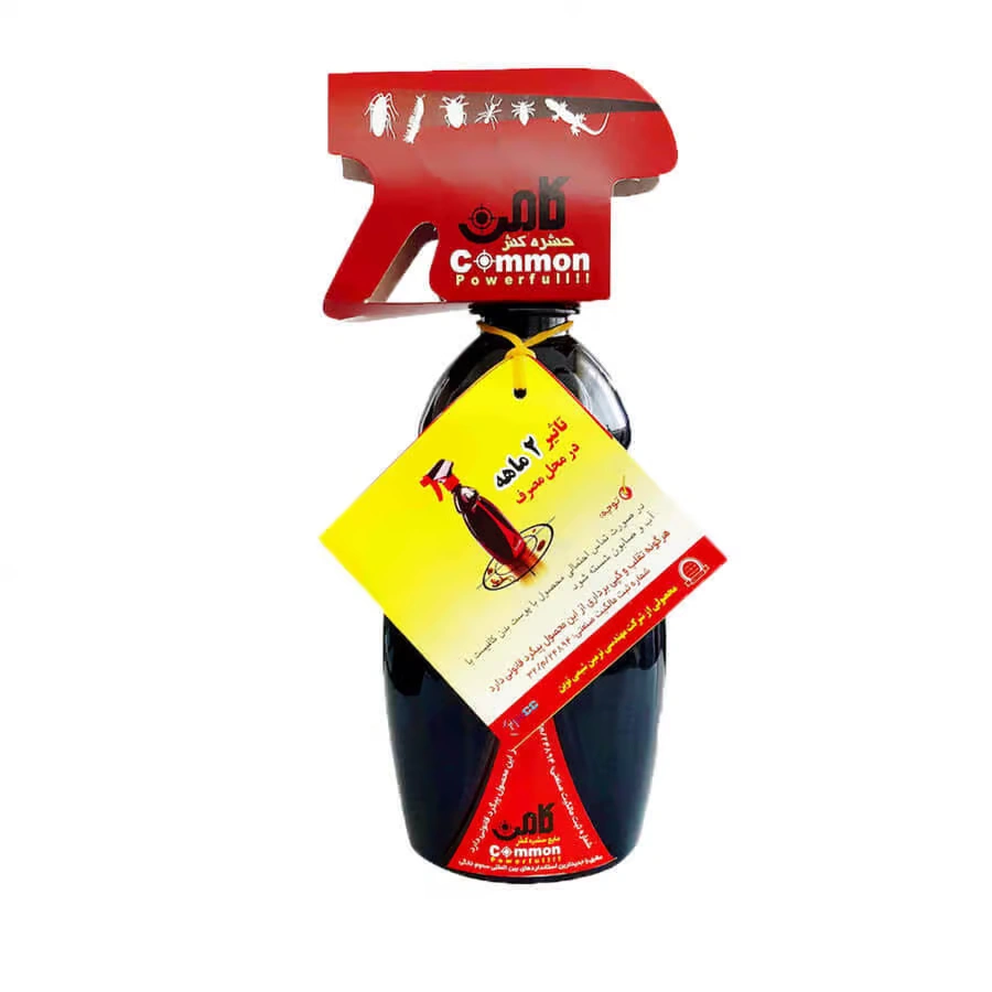 حشره کش کامن