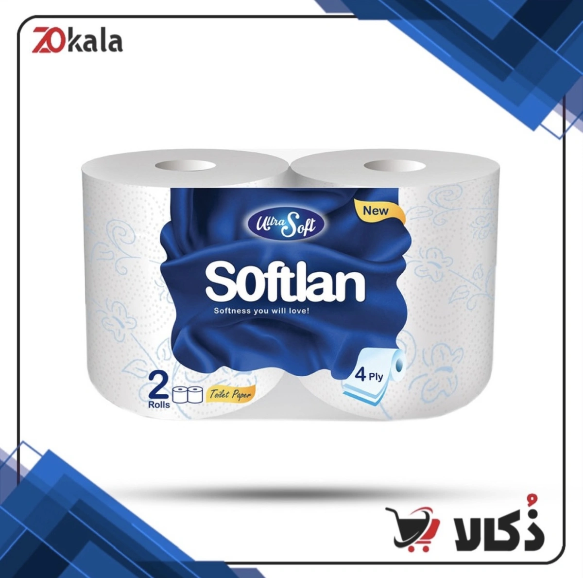 کاغذ توالت 2رول سافتلن 4لایه