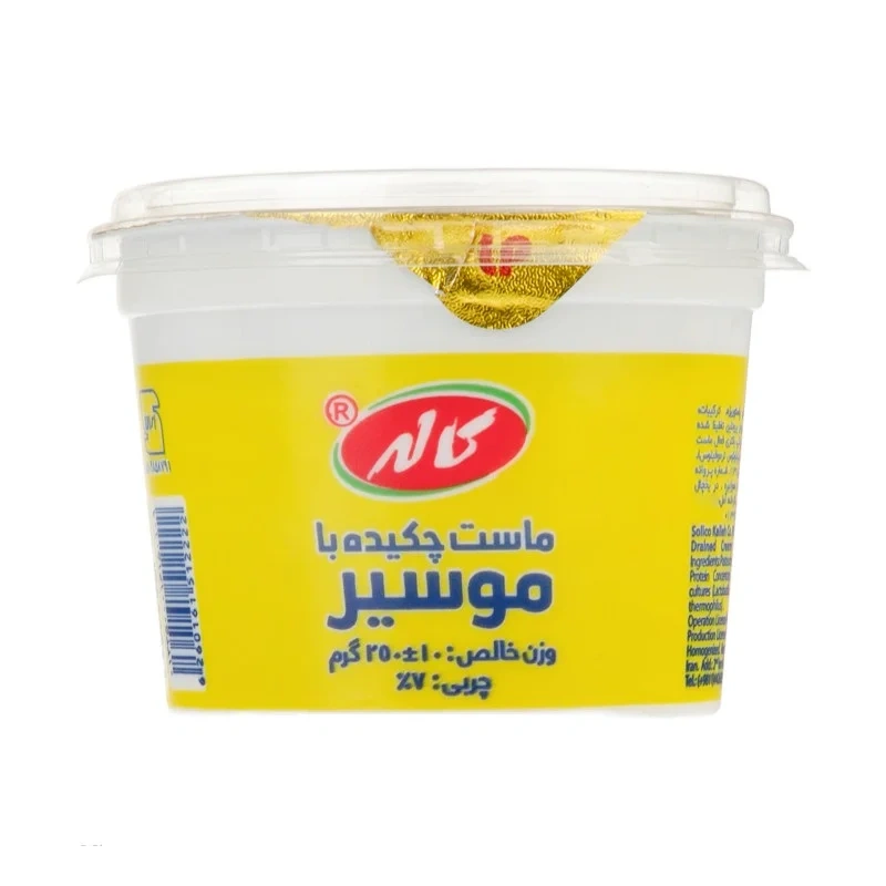 ماست موسیر چکیده 250گرم کاله