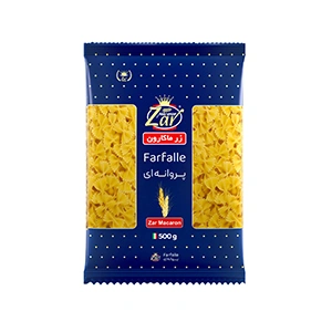 فرمی پروانه ای500گ  زر