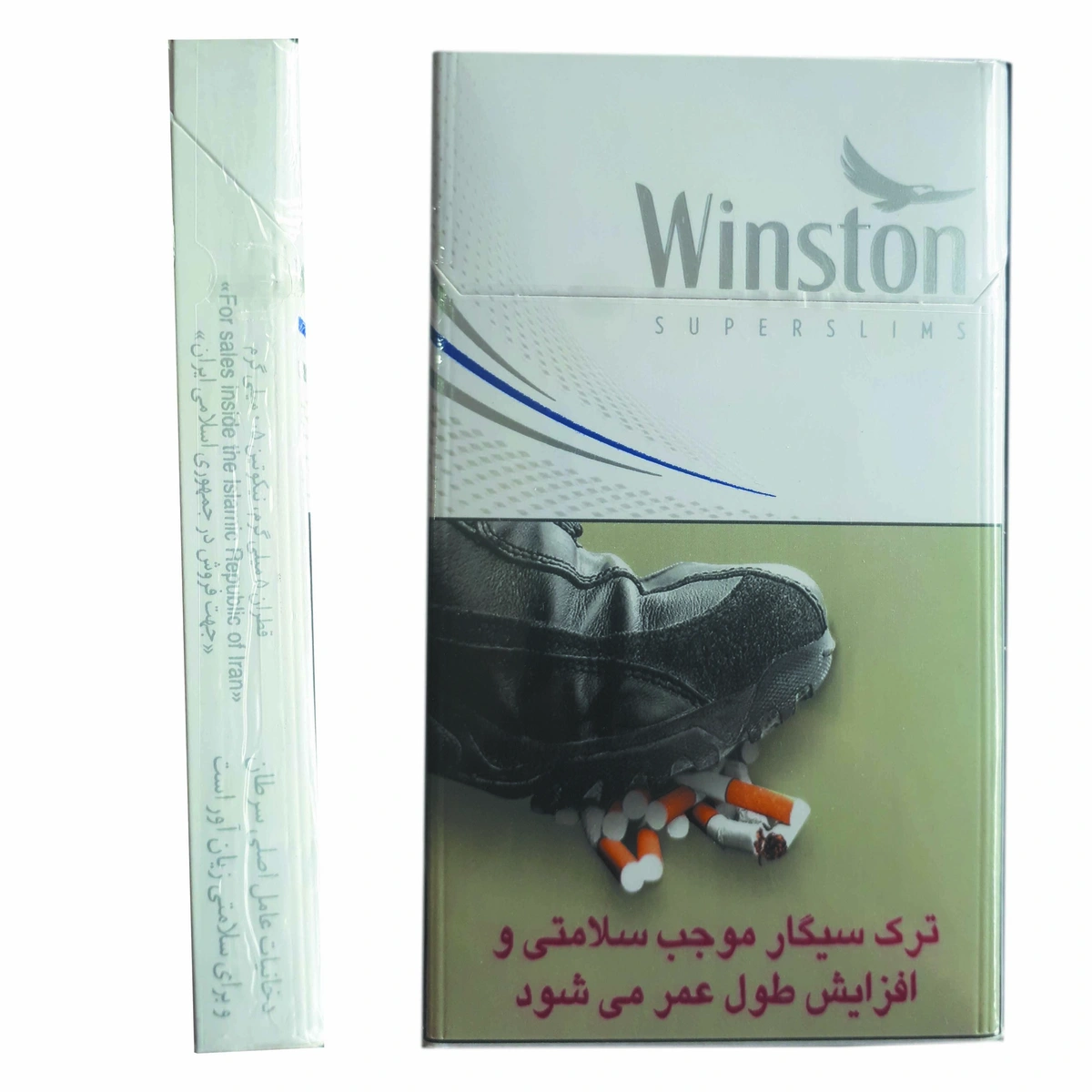 سیگار وینیستون الترا باریک