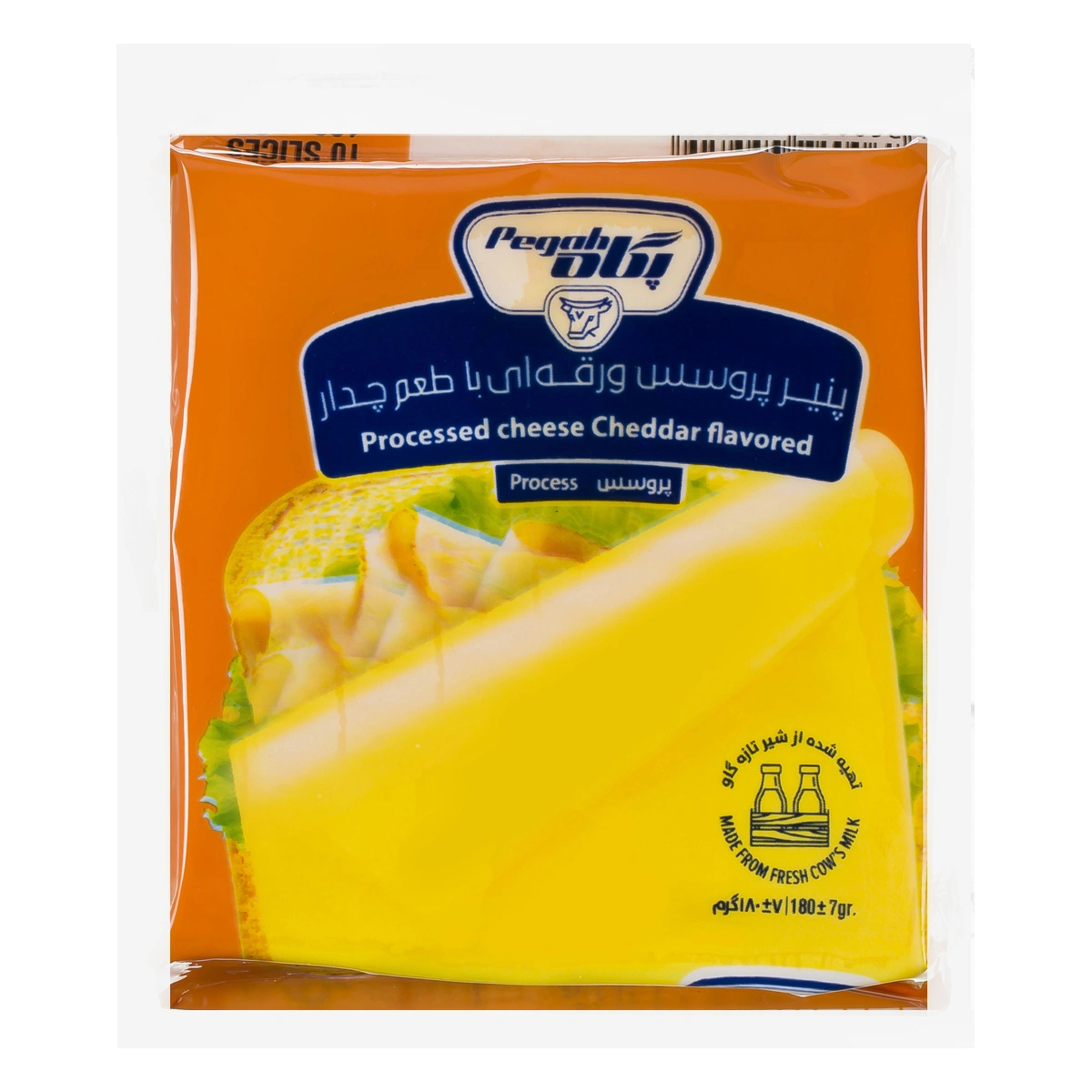 پنیر ورقه ای چدار پگاه