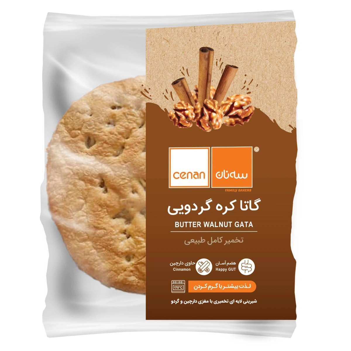 نان گاتا کره گردویی سه نان