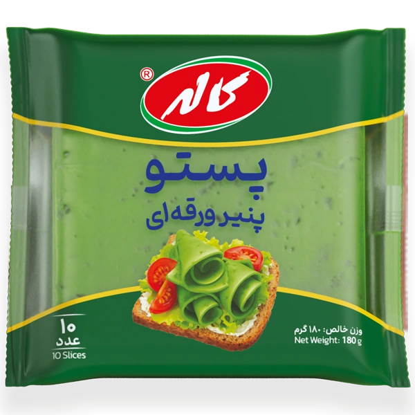 پنیر ورقه ای پستو 180گ کاله