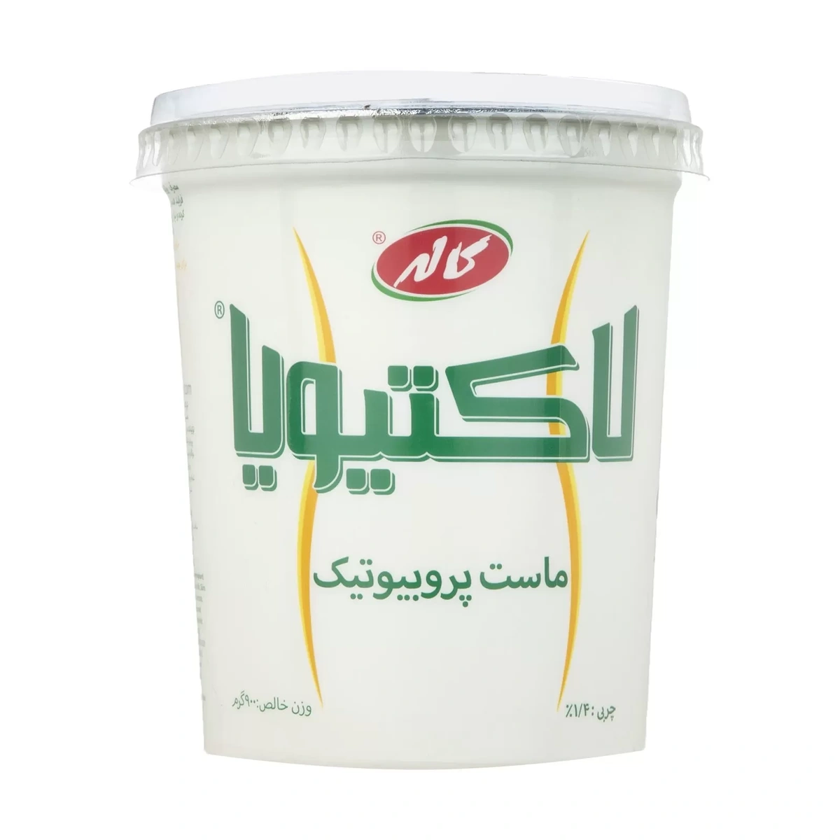 ماست تنظیم گوارش کم چرب لاکتیویا 900گ کاله