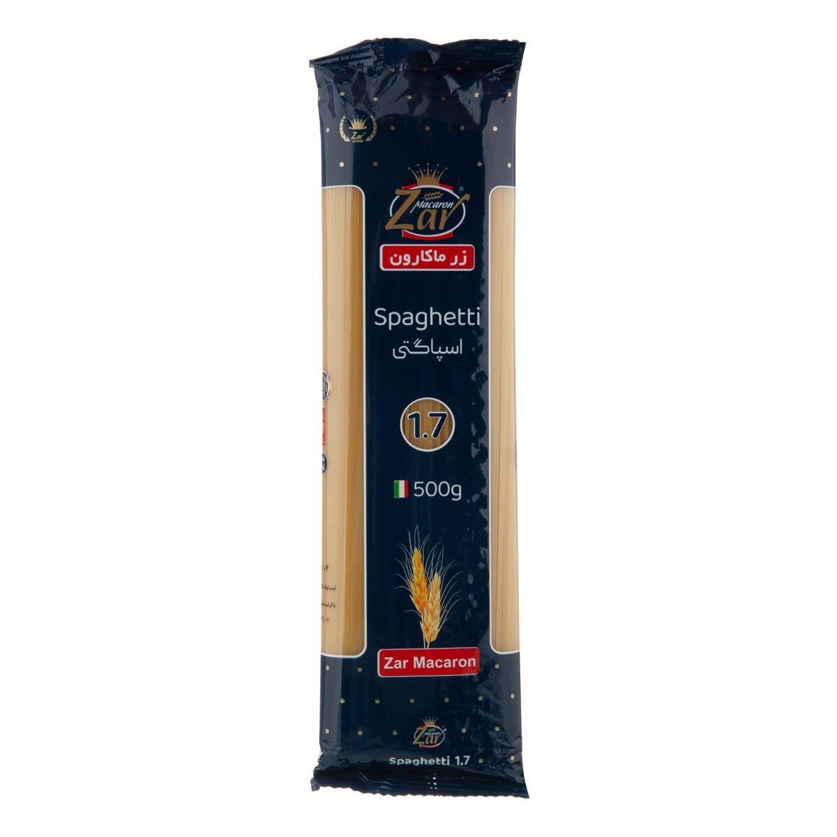 ماکارونی 1.7 زر 500 گرم