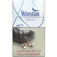 سیگار وینستون ایکس استایل آبی