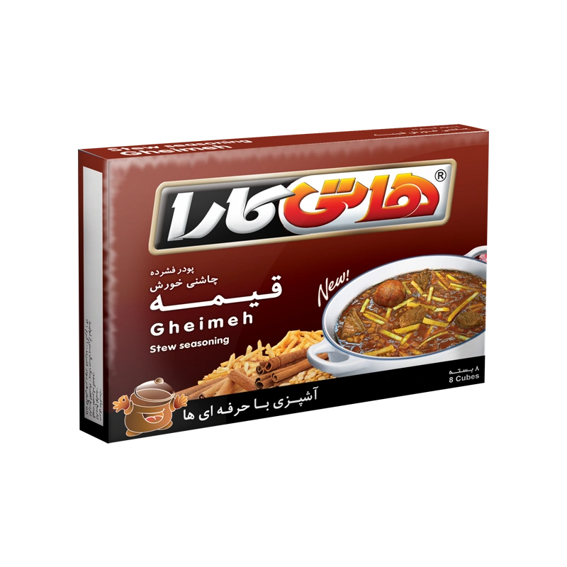 چاشنی خورش قیمه هاتی کارا