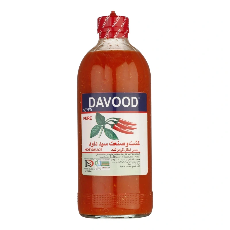 سس فلفل تند474میل سید داوود