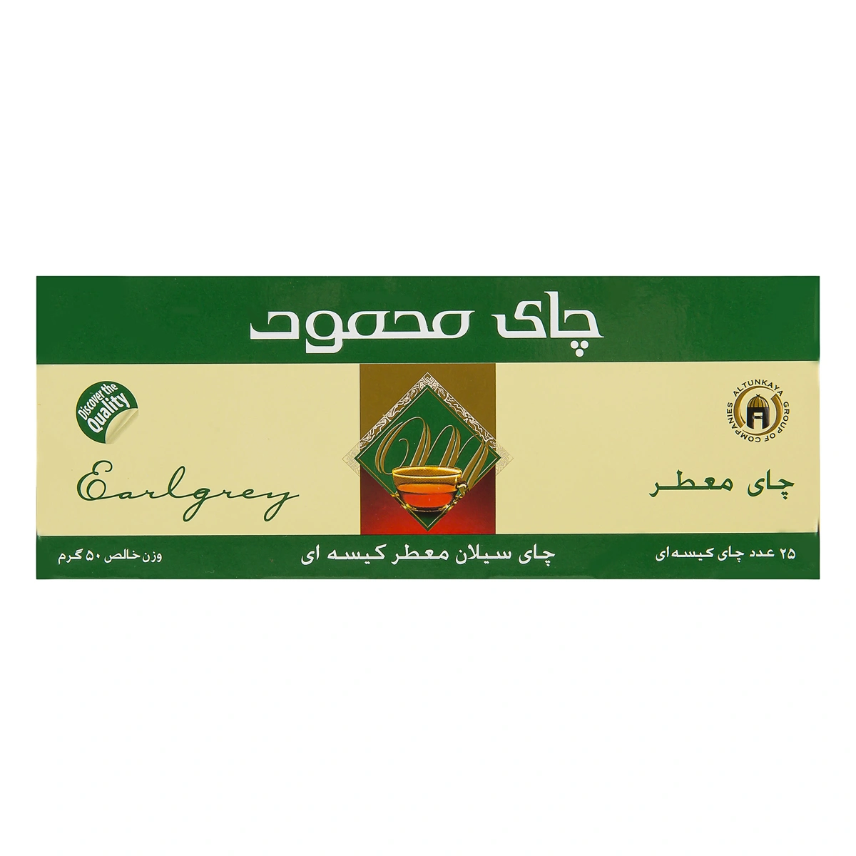 چای تی بگ 25ع عطری محمود