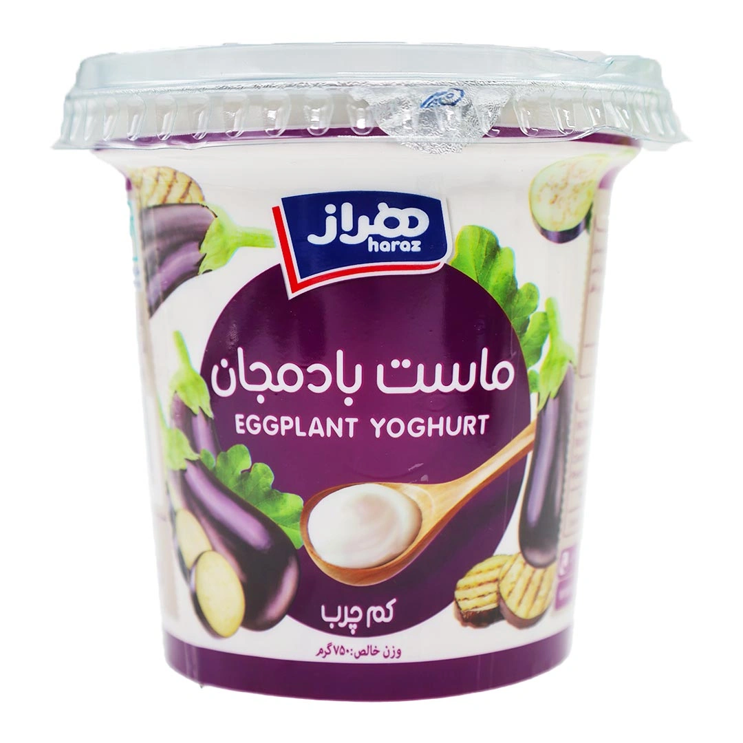 ماست چکیده بادمجان دودی 750گ هراز