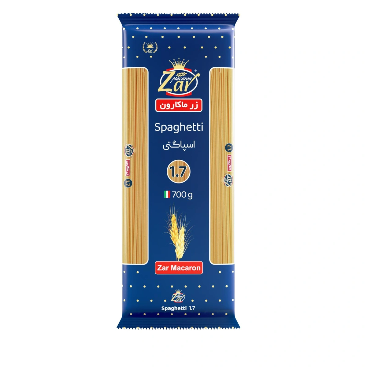 ماکارونی 1.7 زر 700 گرمی
