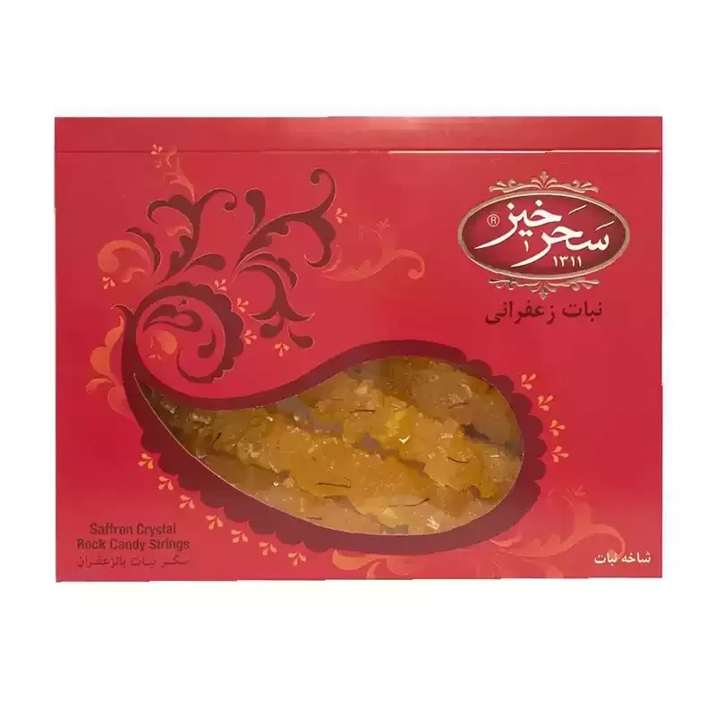 نبات شاخه ای زعفرانی سحرخیز