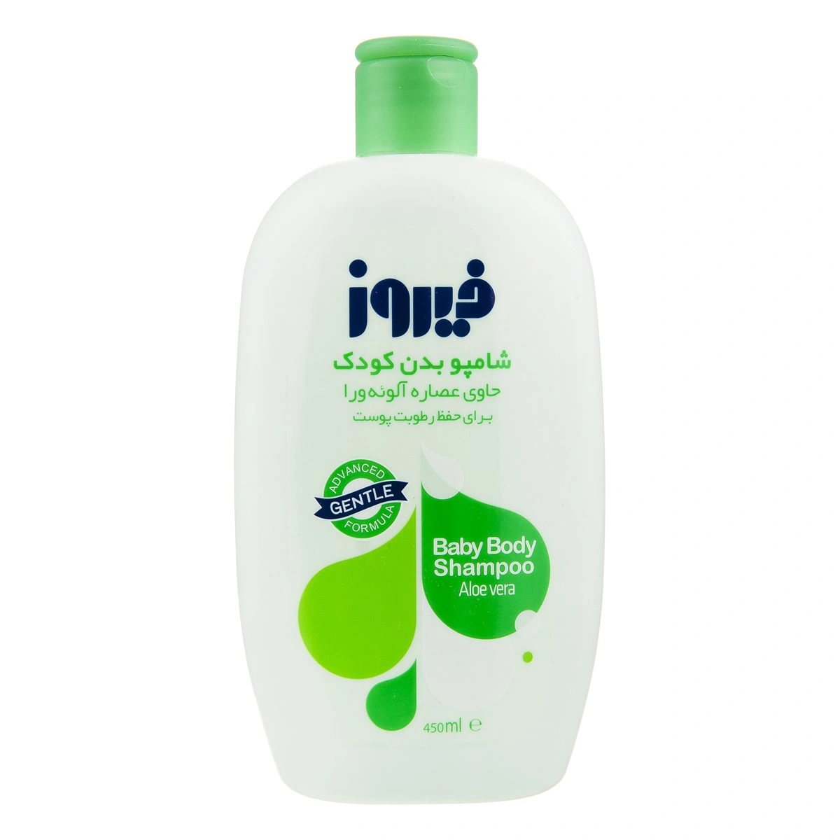 شامپو بدن کودک آلوئه ورا 450میل فیروز