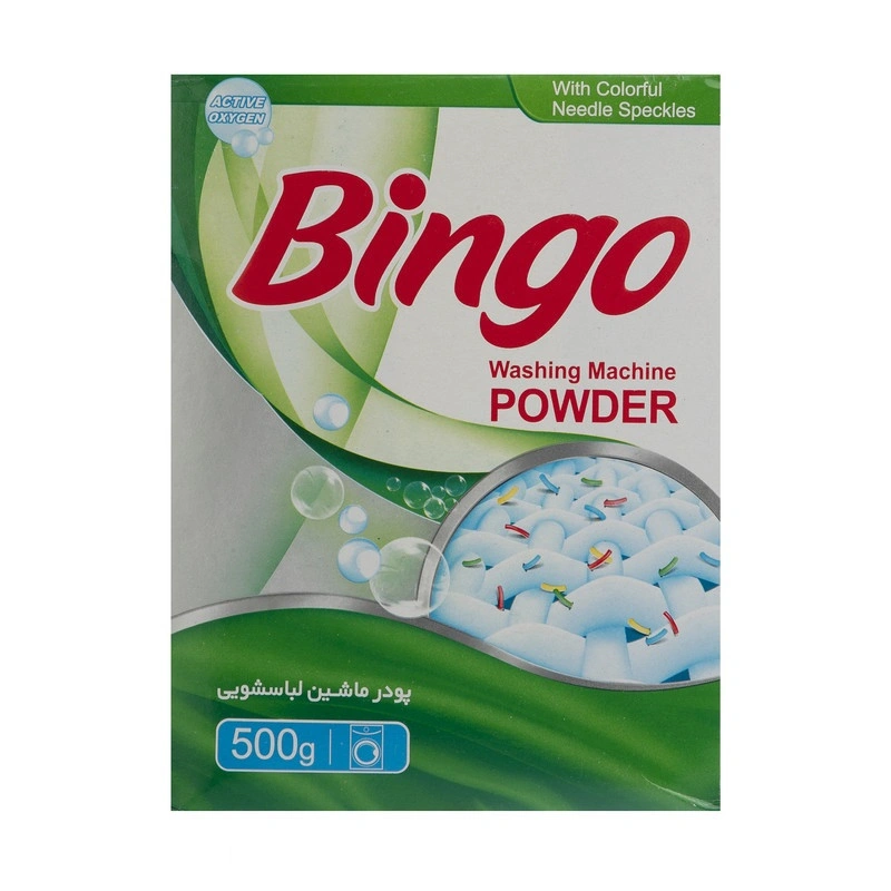 پودر ماشین 500گرم بینگو
