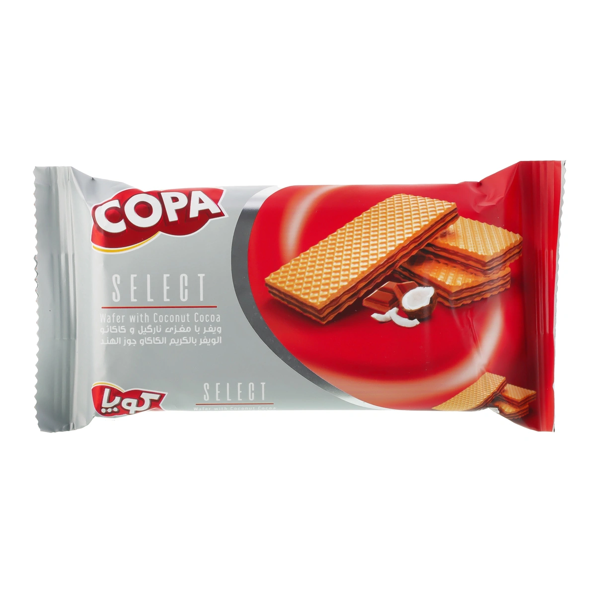 ویفر باکرم نارگیل و کاکائو سلکت کوپا