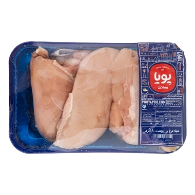 سینه مرغ بدون پوست 900گرم پویا پروتئین