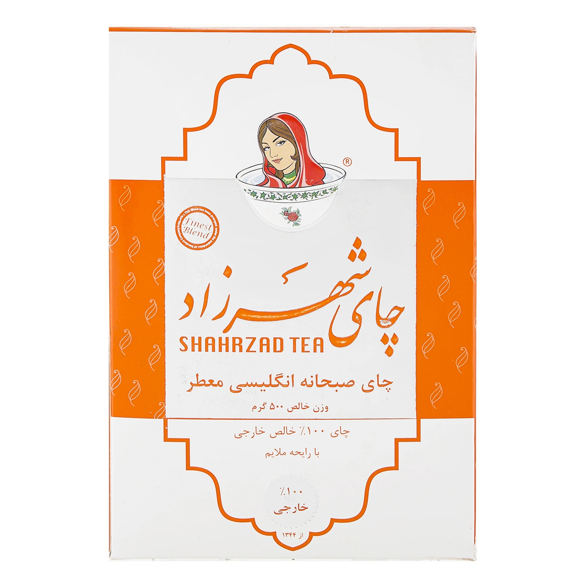 چای صبحانه انگلیسی معطر 500گرمی شهر زاد