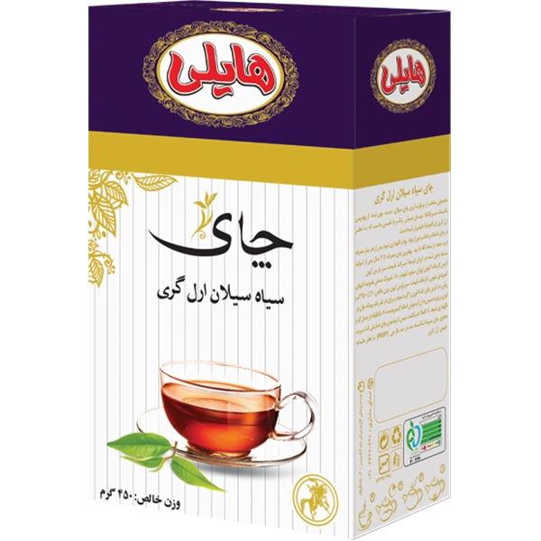 چای سیلان ارل گری 450 گرمی هایلی