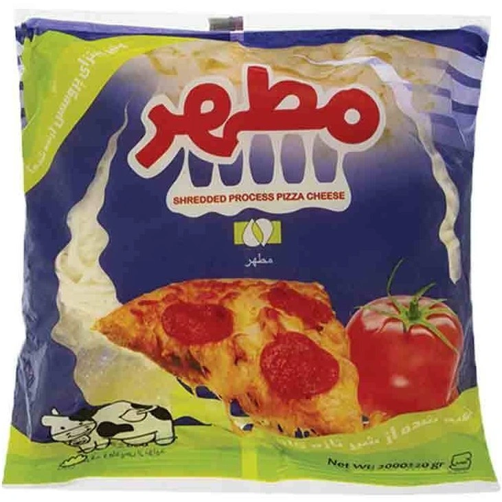 پنیر پیتزا اعلاء مطهر