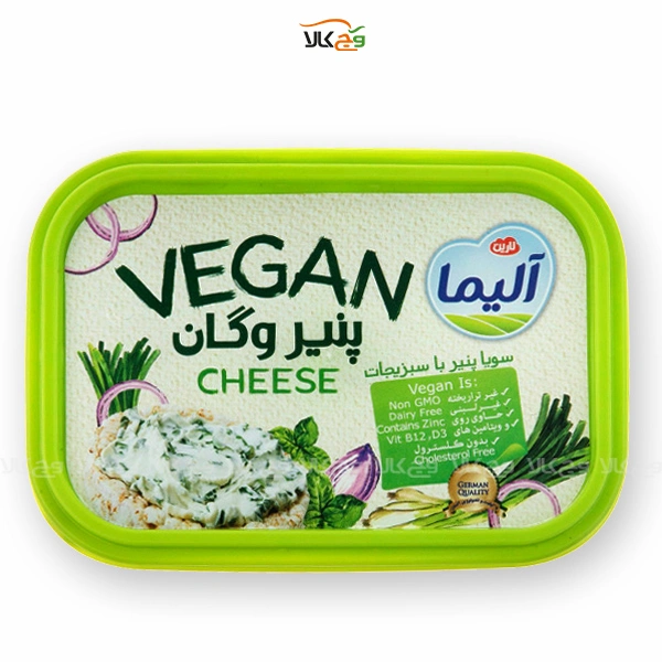 پنیر وگان سبزیجات 250گ هراز
