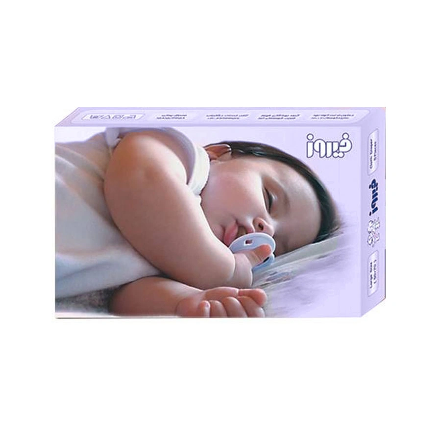 کهنه بچه فیروز بزرگ