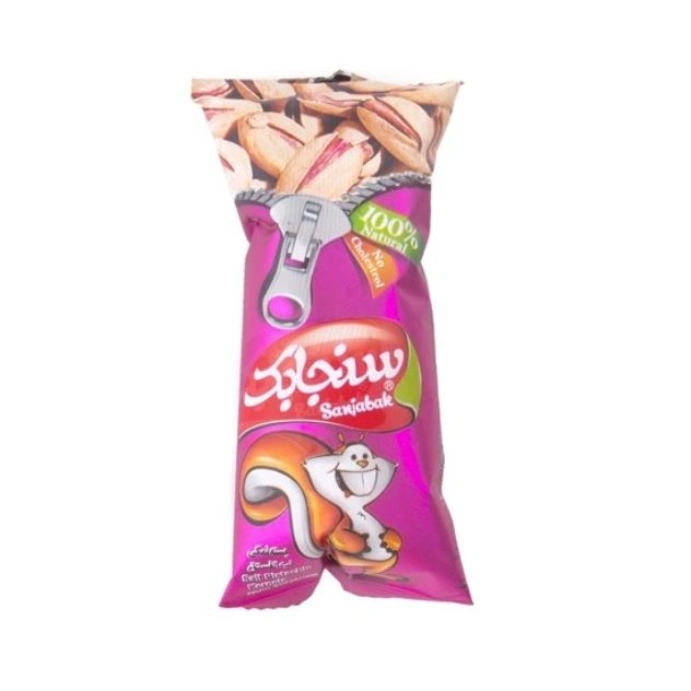 پسته نمکی سنجابک