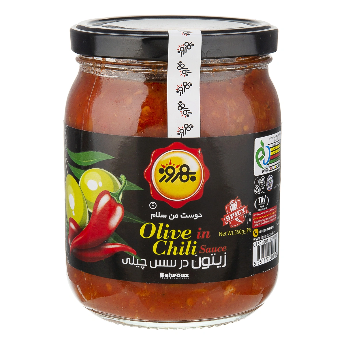 زیتون در سس چیلی 550گرم بهروز