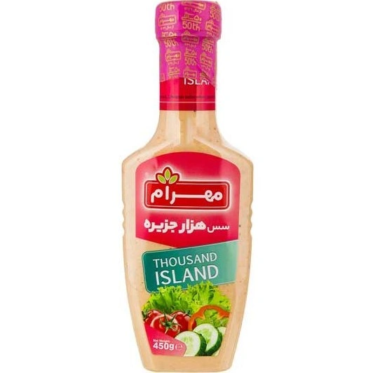 سس هزار جزیره پت 450گ مهرام