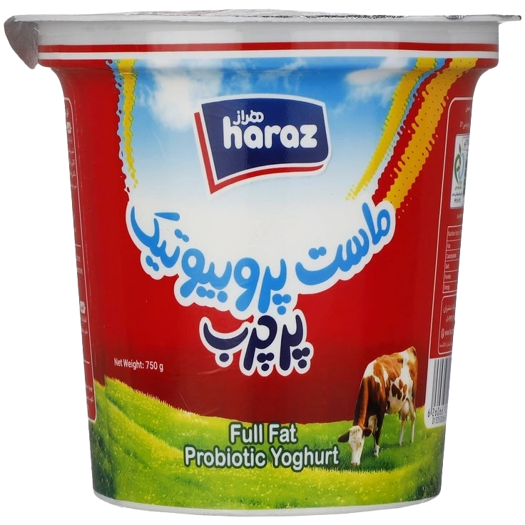 ماست پرچرب پروبیوتیک 750گ هراز