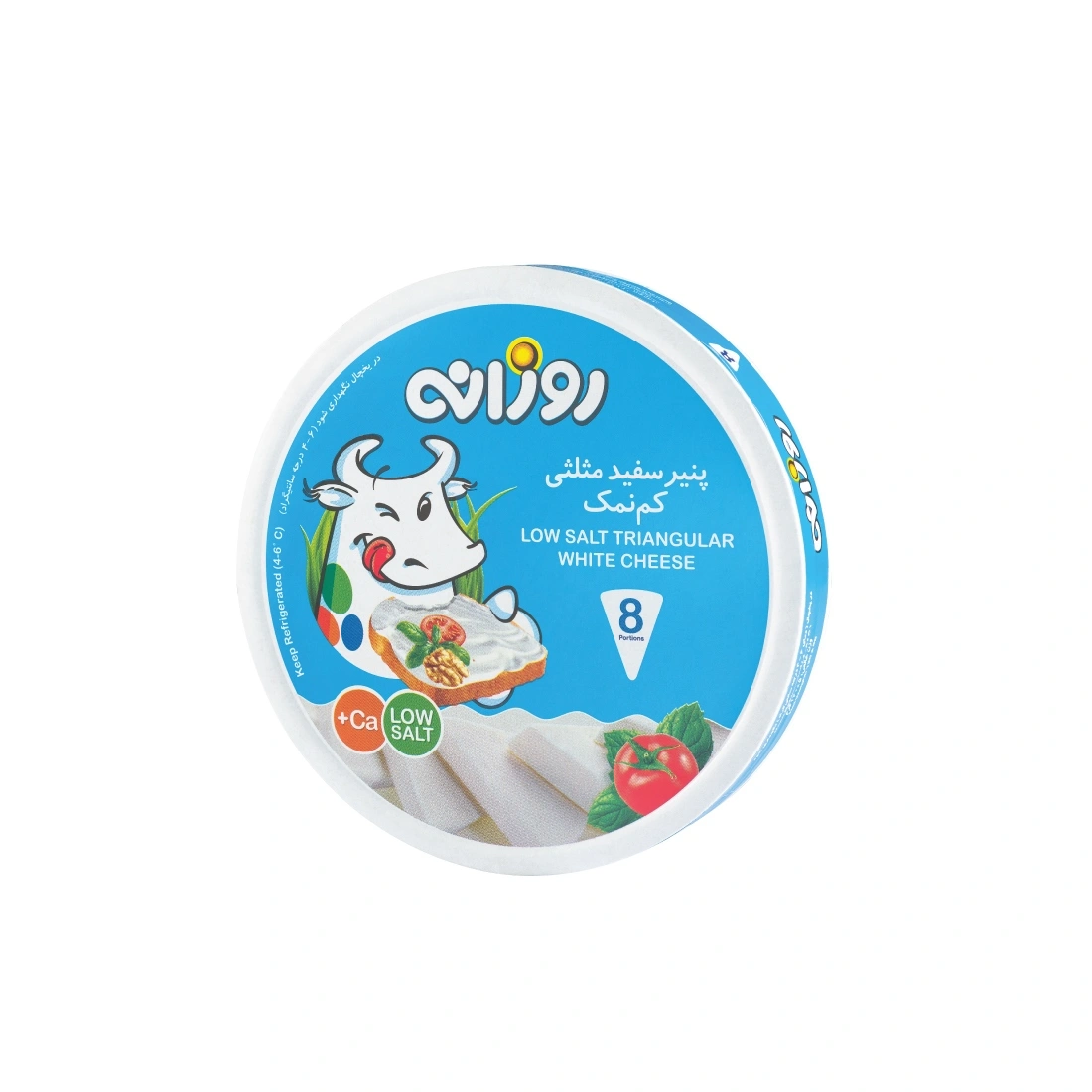 پنیر سفید مثلثی کم نمک 120گ روزانه