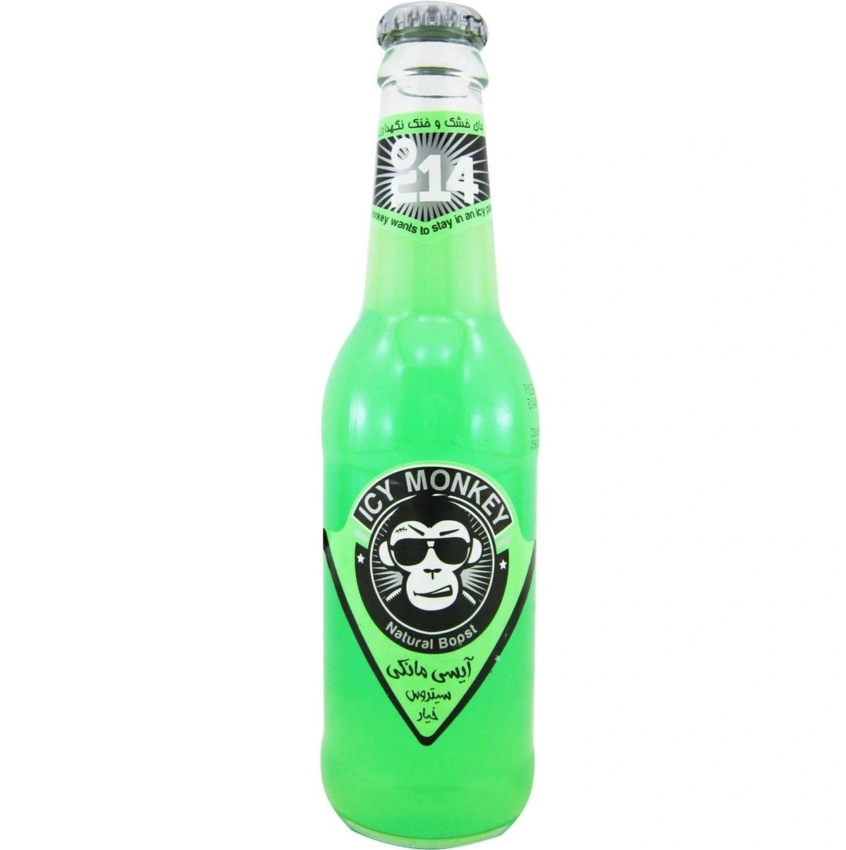 آیسی مانکی سیتروس خیار