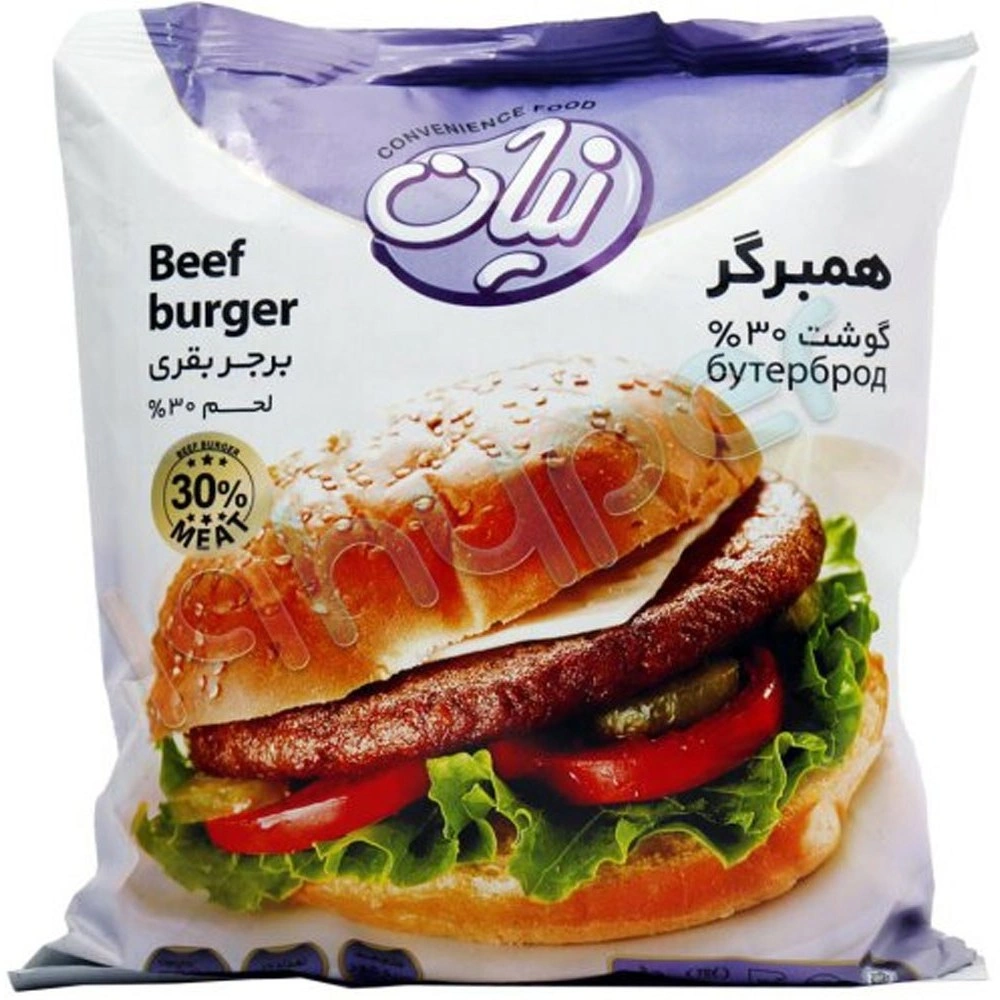 همبرگر 30درصد نیان