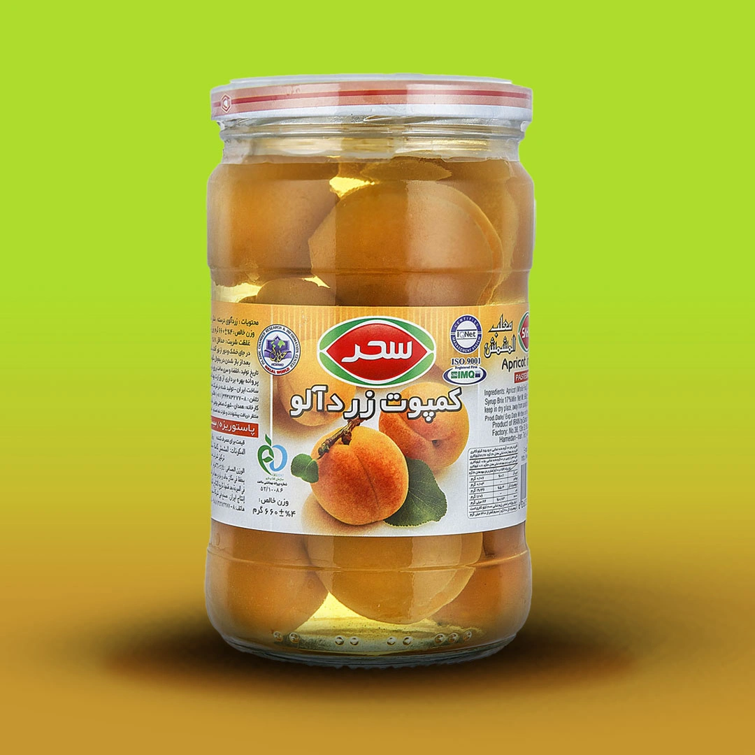 کمپوت زردآلو جار 660گرم سحر